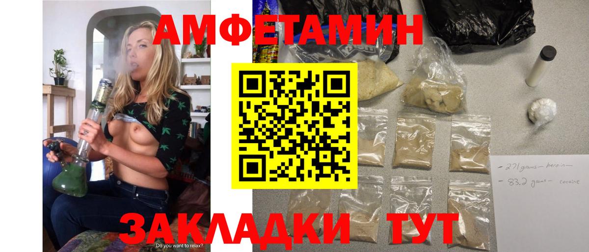 Гашиш  МАРИХУАНА  Экстази  Коркино  МЕФ   Вход с VPN 