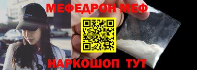 кокаин Коммунар