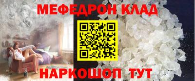 кокаин Коммунар