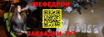 гашик Конаково