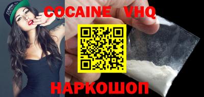 гашик Конаково