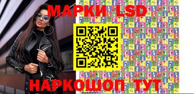 кокаин Коммунар