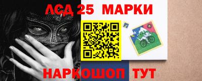 кокаин Коммунар