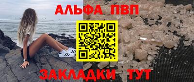 кокаин Коммунар