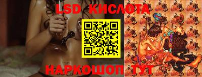 кокаин Коммунар