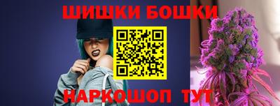 гашик Конаково