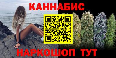 гашик Конаково
