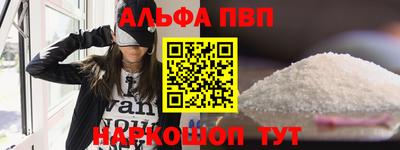 кокаин Коммунар