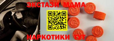 гашик Комсомольск-на-Амуре