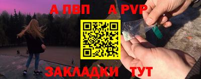 гашик Конаково