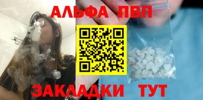 гашик Конаково