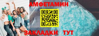 кокаин Коммунар