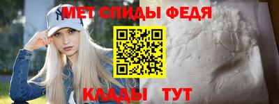 гашик Конаково