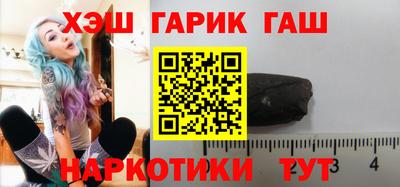 кокаин Коммунар