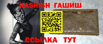 кокаин Коммунар