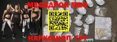 гашик Конаково
