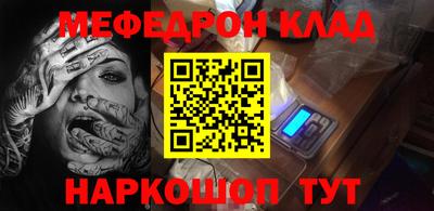 кокаин Коммунар