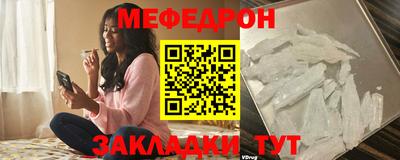 гашик Конаково