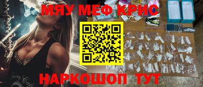 гашик Конаково